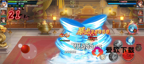 三国战纪2街机手机版