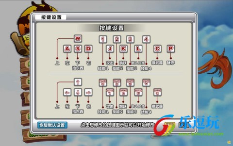 冒险王之精灵物语手游无敌版