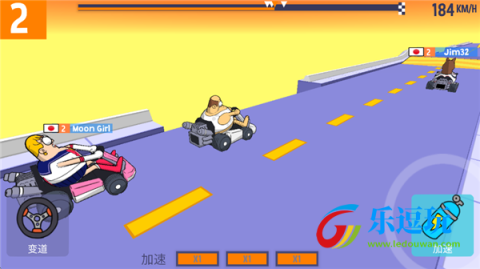 恶搞之家卡丁车3