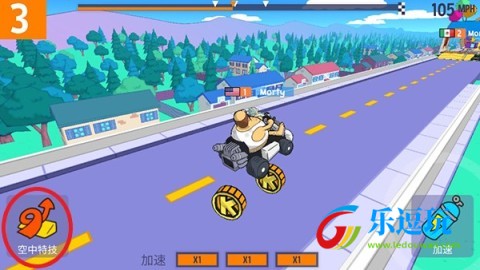 恶搞之家卡丁车