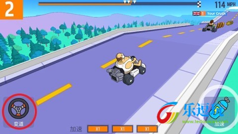 恶搞之家卡丁车