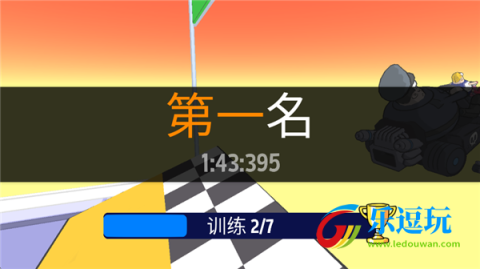 恶搞之家卡丁车2