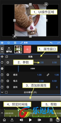 nodevideo官网版