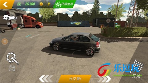 手动挡停车场长安univ模组