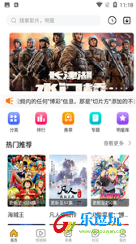 哈哩哈哩halihali4