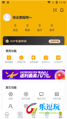 哈哩哈哩halihali2