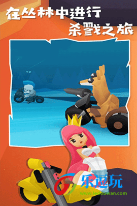 地狱摩托2特技摩托人生1