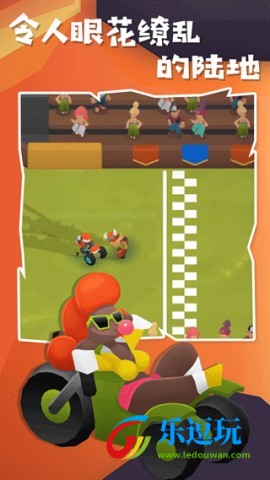 地狱摩托2特技摩托人生