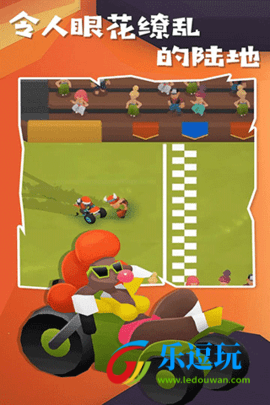 地狱摩托2特技摩托人生3