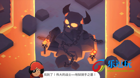 地狱摩托2特技摩托人生