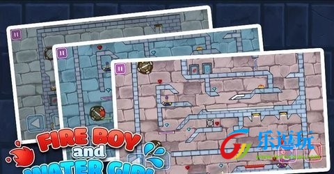 森林冰火人3正式版1