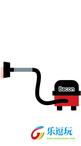 培根Bacon2