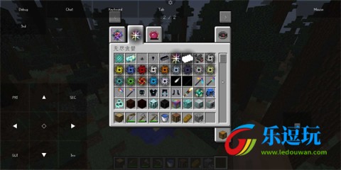 pojavlauncher启动器模组文件2