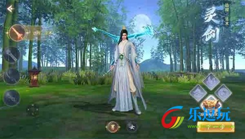 云海寻仙记手游