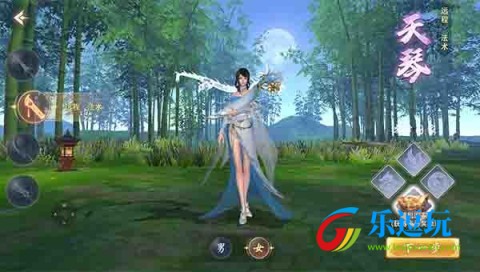 云海寻仙记手游