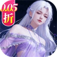 云海寻仙记手游