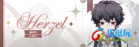 灾厄黑龙与谎言公主