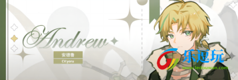 灾厄黑龙与谎言公主