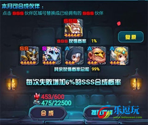 古代战争模拟器