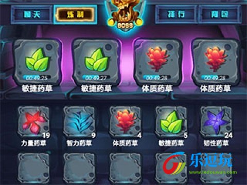 古代战争模拟器