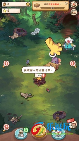 猫咪咖啡馆4