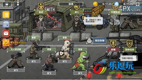 物种战争灭绝汉化版