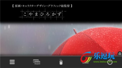 魔法使之夜安卓版