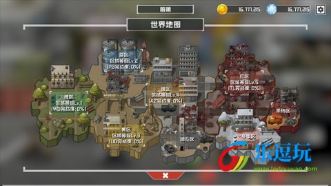 物种战争灭绝汉化版