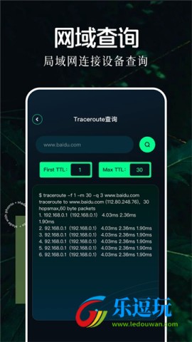 北辞弱网纪念版2