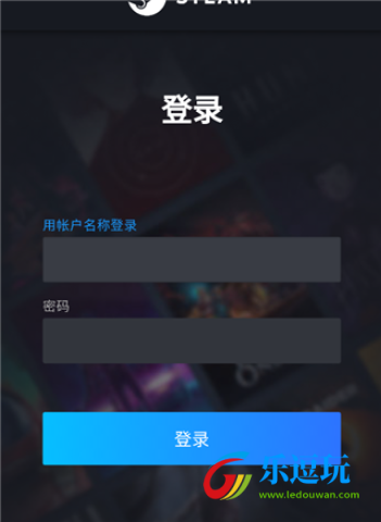好游快爆官网版