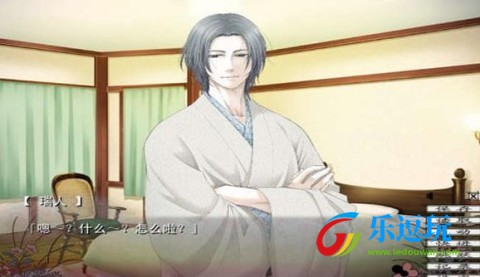 蝶之毒华之锁汉化版