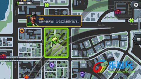 怒火街头1