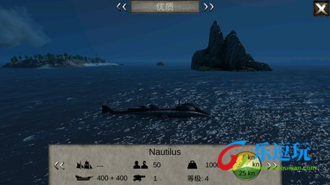 海盗死亡瘟疫