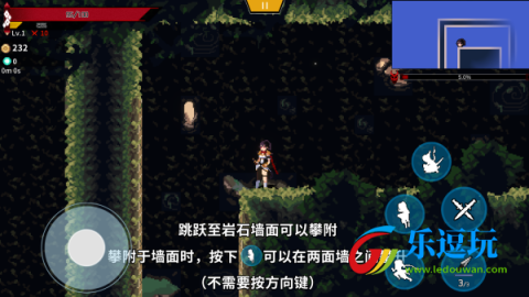 妖刀退魔忍4