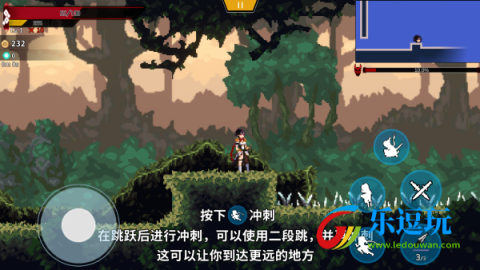 妖刀退魔忍