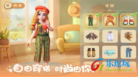 珍珠海大冒险5