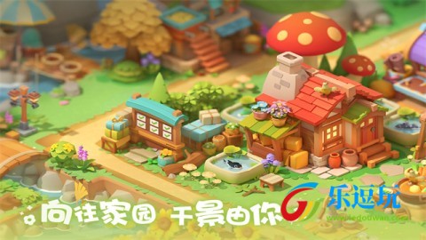 珍珠海大冒险4