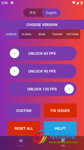 90fps画质助手4