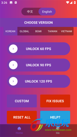 90fps画质助手