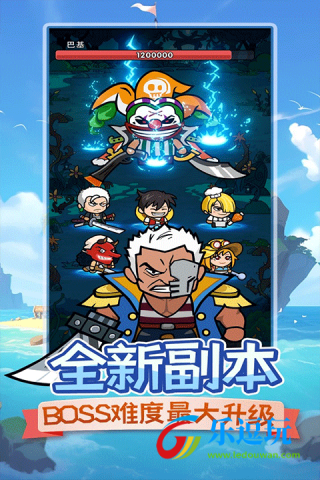 时空边际5