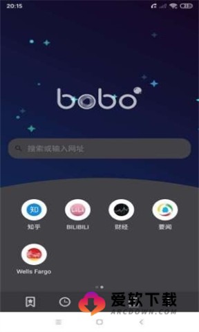 BOBO浏览器黑色版3