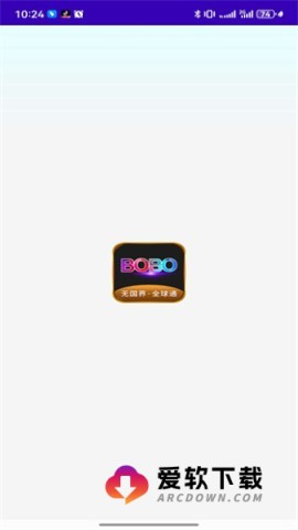 BOBO浏览器黑色版