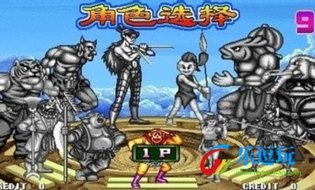 西游释厄传2