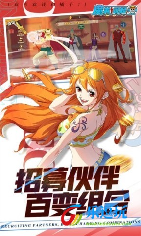 魔英崛起5