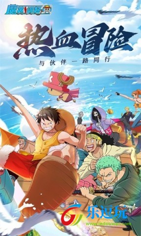 魔英崛起1