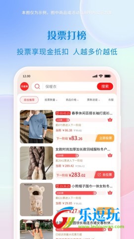 淘漏集3