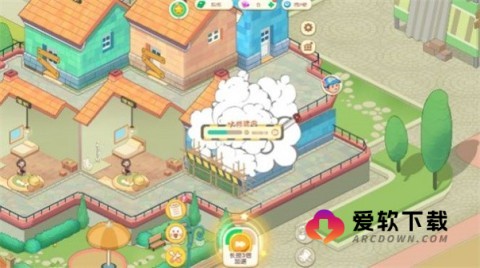 开心养老院1