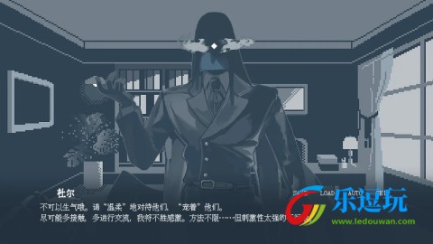 要温柔就温柔到底