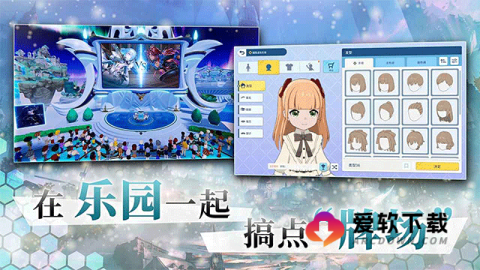 影之诗超凡世界4