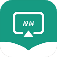 电视投屏播放器